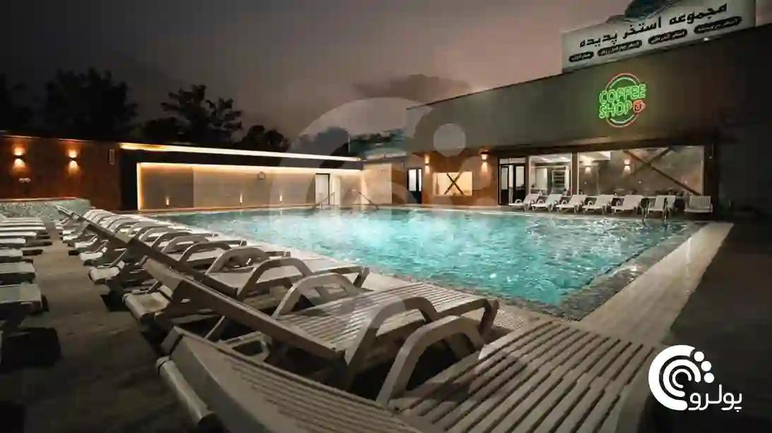 استخر-روباز-پدیده-کرج-شب-تفریح-شنا-ورزش-آب-درمانی-سانس-استخر-بزرگ.webp